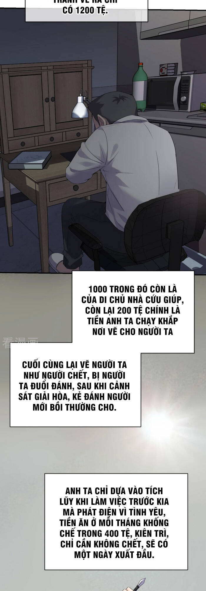 Ta Có Một Tòa Nhà Ma Chapter 99 - 22