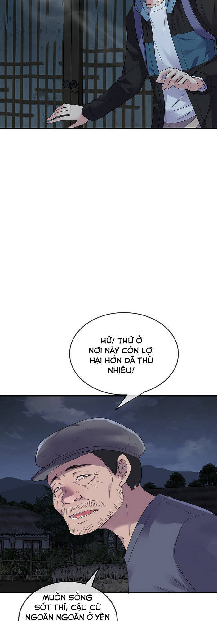 Ta Có Một Tòa Nhà Ma Chapter 101 - 13