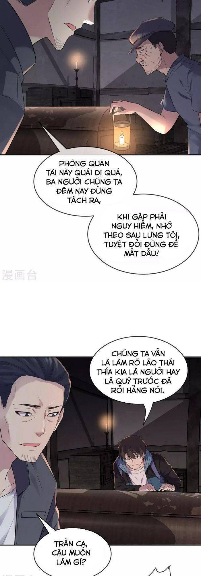Ta Có Một Tòa Nhà Ma Chapter 104 - 24