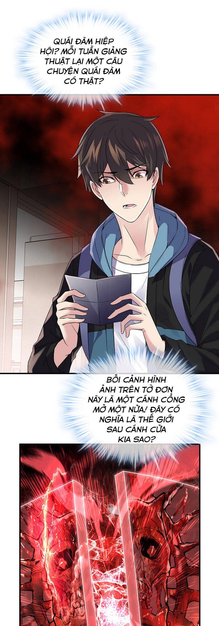 Ta Có Một Tòa Nhà Ma Chapter 74 - 1