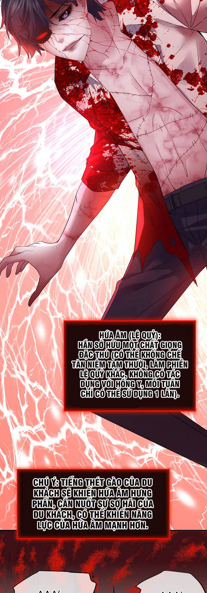 Ta Có Một Tòa Nhà Ma Chapter 74 - 7