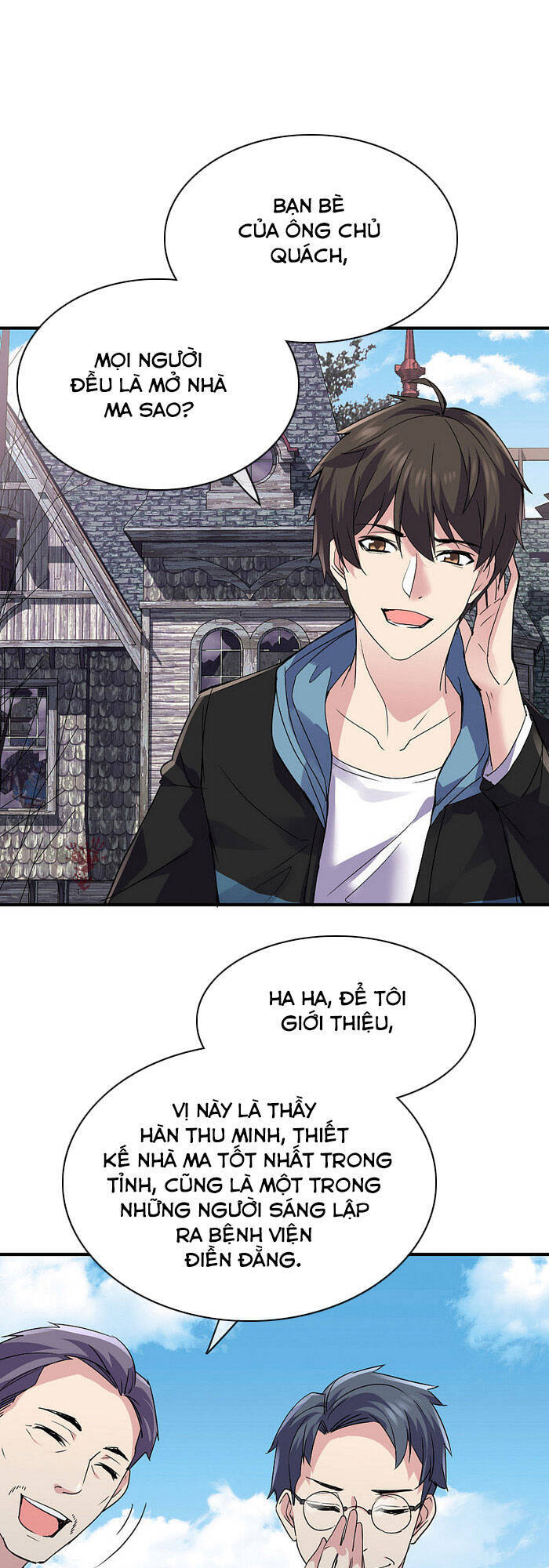 Ta Có Một Tòa Nhà Ma Chapter 75 - 1