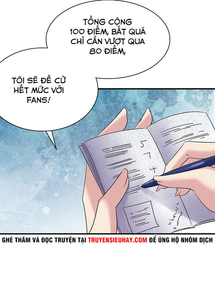 Ta Có Một Tòa Nhà Ma Chapter 75 - 20
