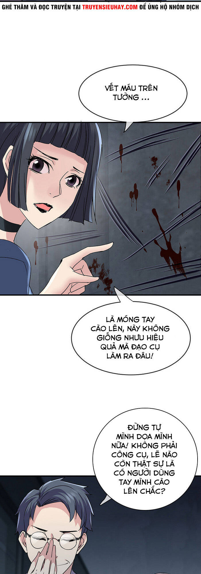 Ta Có Một Tòa Nhà Ma Chapter 76 - 11