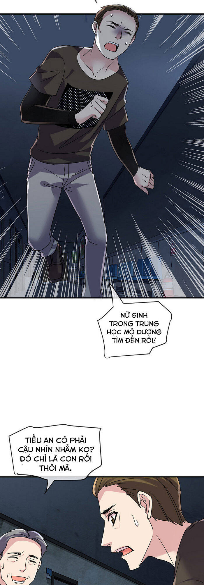Ta Có Một Tòa Nhà Ma Chapter 76 - 18