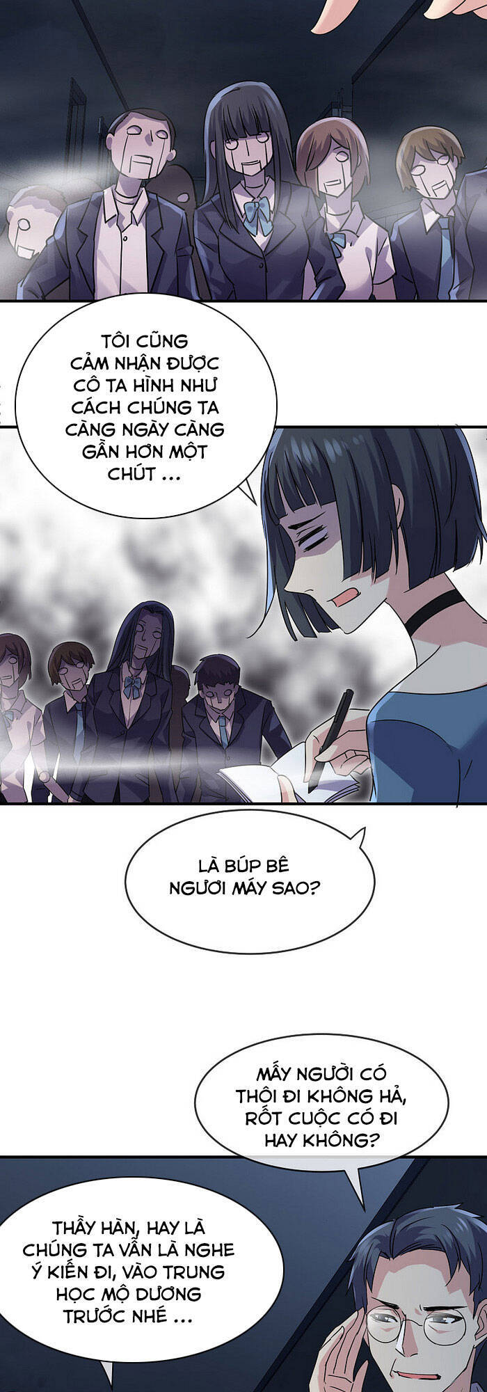 Ta Có Một Tòa Nhà Ma Chapter 76 - 3