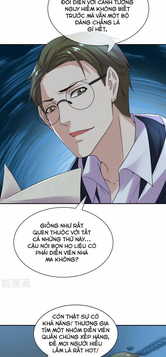 Ta Có Một Tòa Nhà Ma Chapter 91 - 3