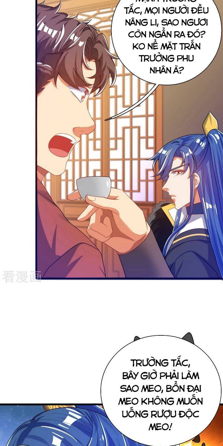 Hài Đế Vi Tôn Chapter 113 - 15