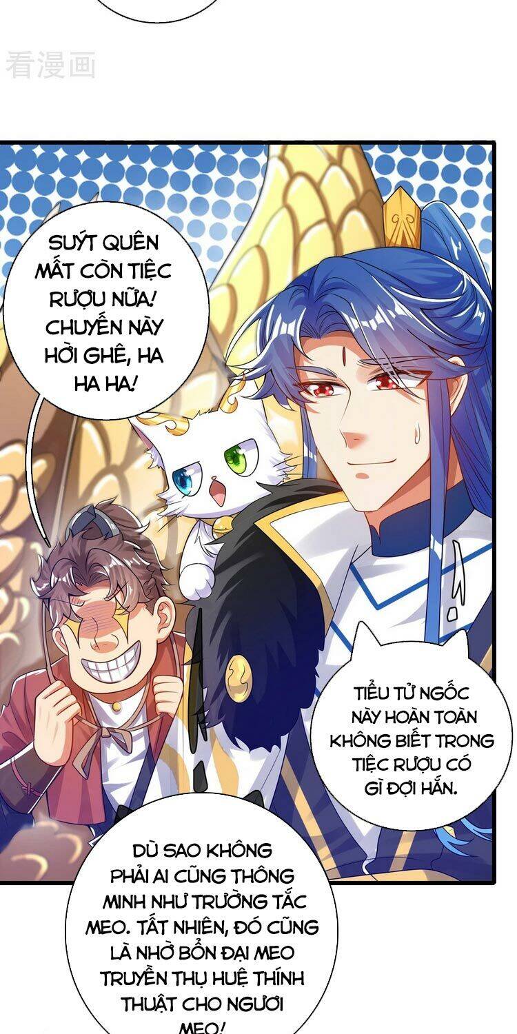 Hài Đế Vi Tôn Chapter 113 - 3