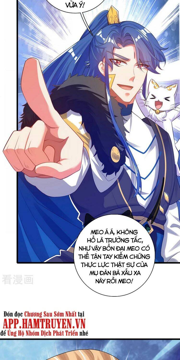 Hài Đế Vi Tôn Chapter 113 - 27