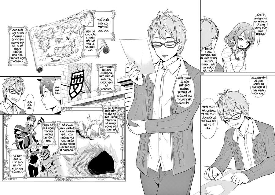 Imouto Sae Ireba Ii Chapter 10 - 14