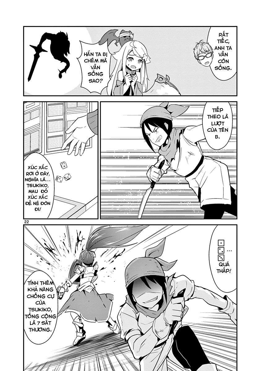 Imouto Sae Ireba Ii Chapter 11 - 22