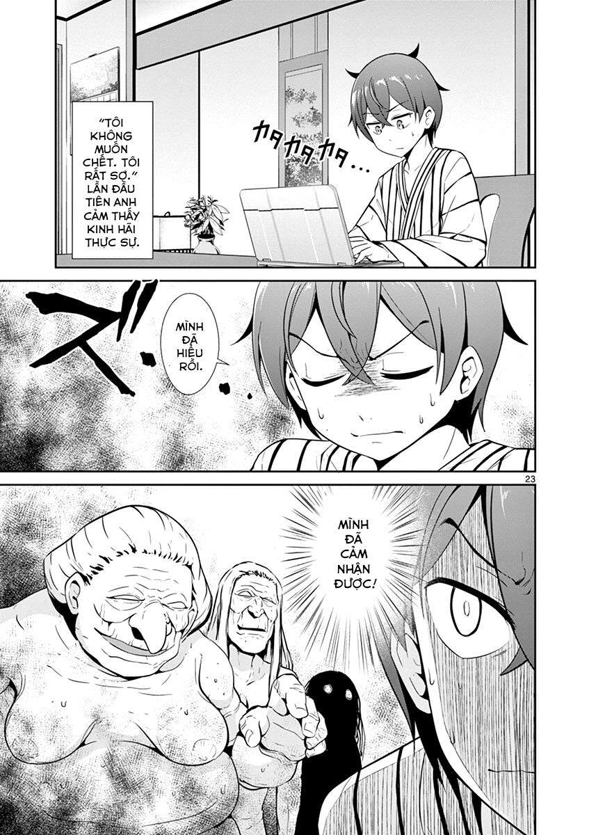 Imouto Sae Ireba Ii Chapter 14 - 22