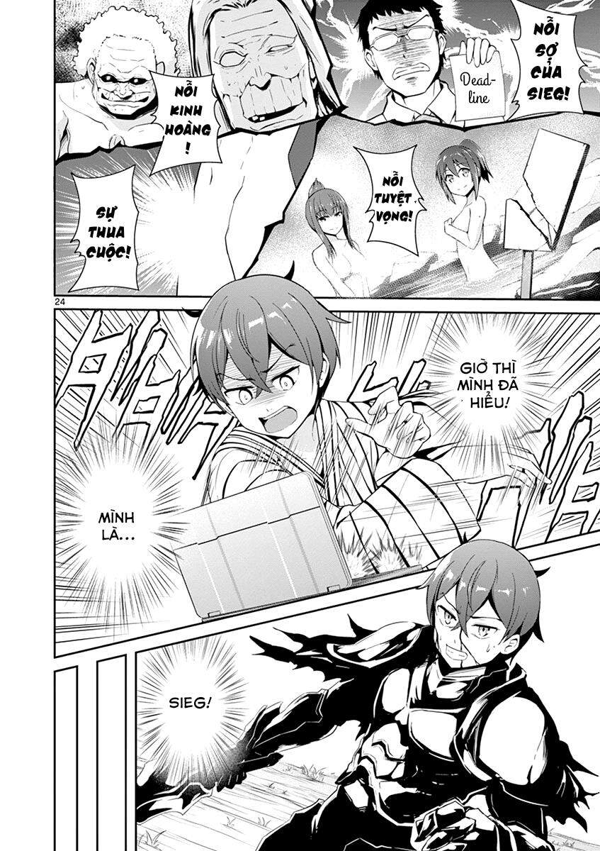 Imouto Sae Ireba Ii Chapter 14 - 23