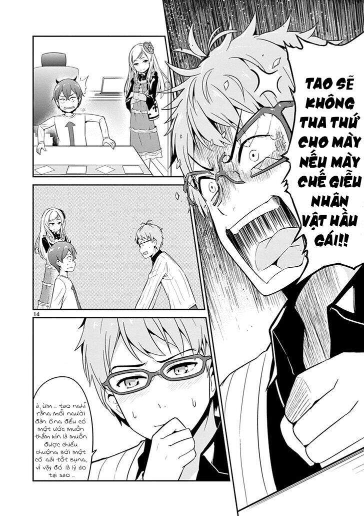 Imouto Sae Ireba Ii Chapter 15 - 14