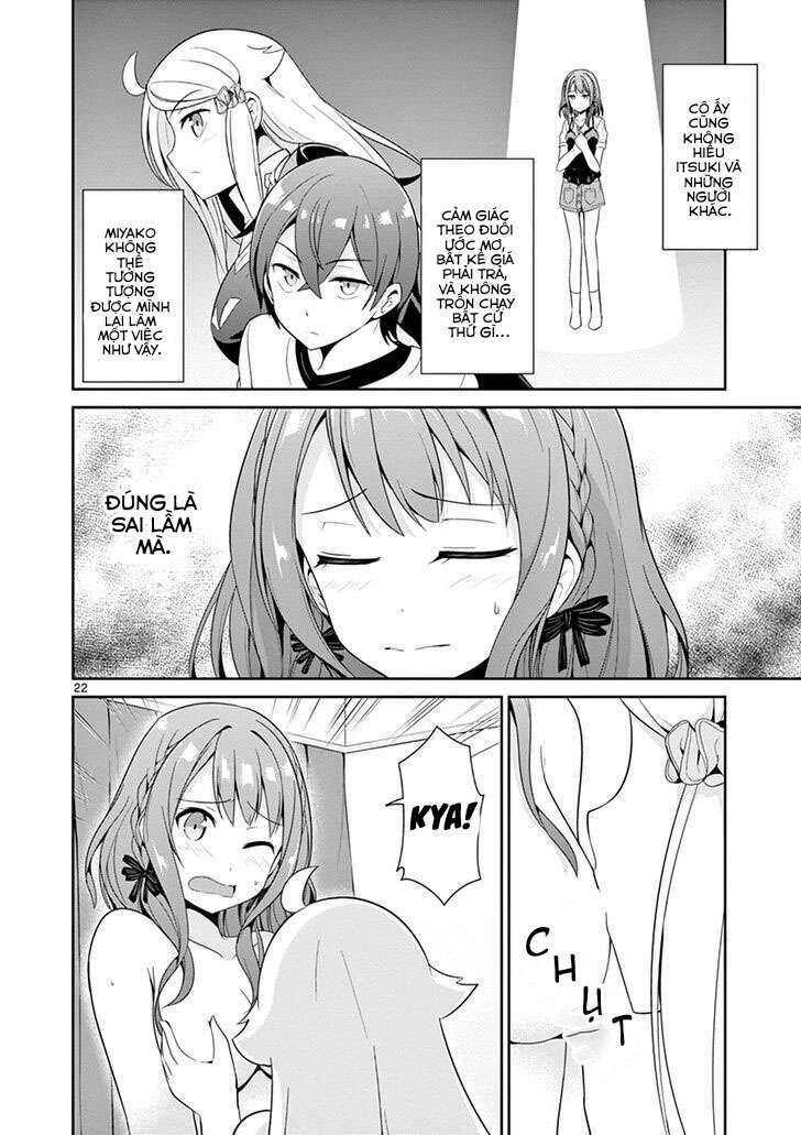 Imouto Sae Ireba Ii Chapter 18 - 24