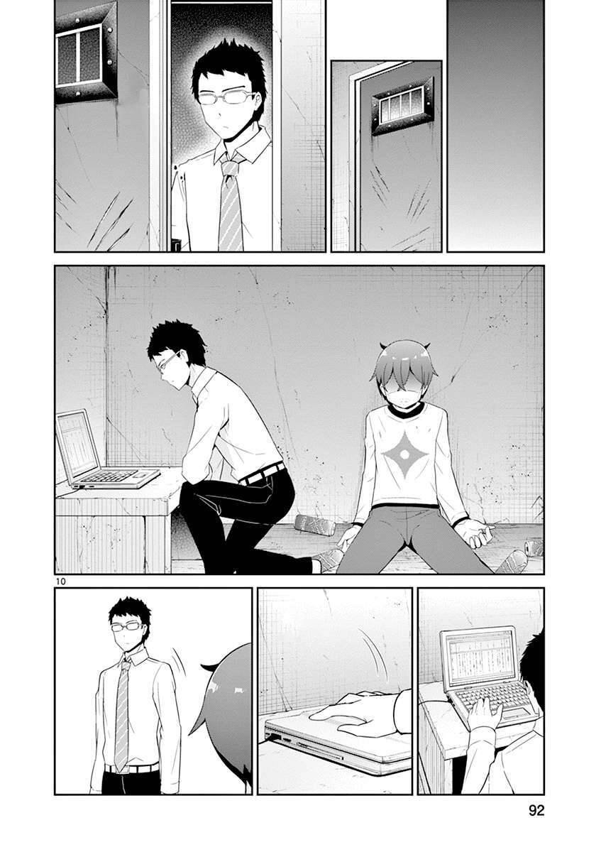 Imouto Sae Ireba Ii Chapter 20 - 10