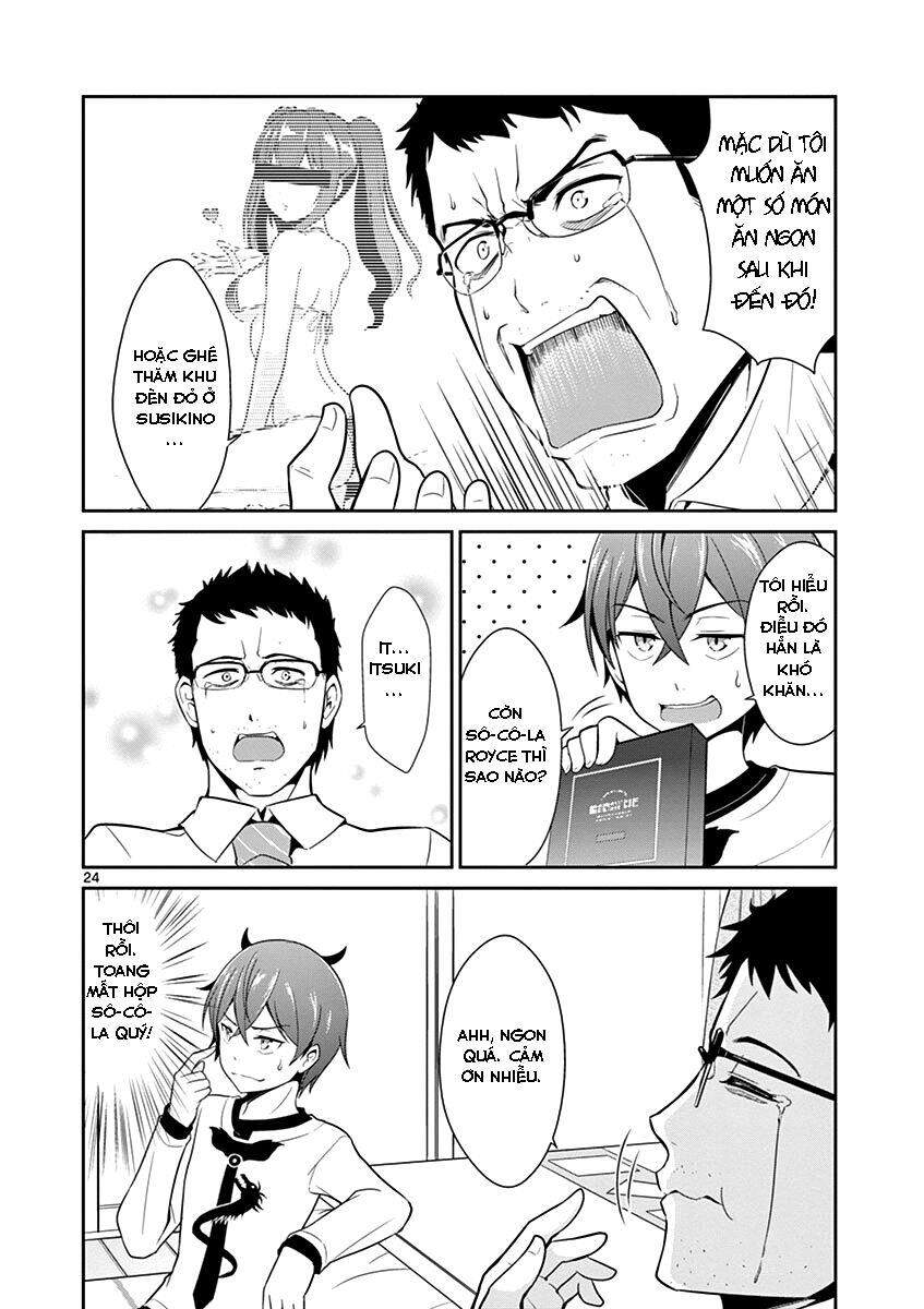 Imouto Sae Ireba Ii Chapter 8 - 24