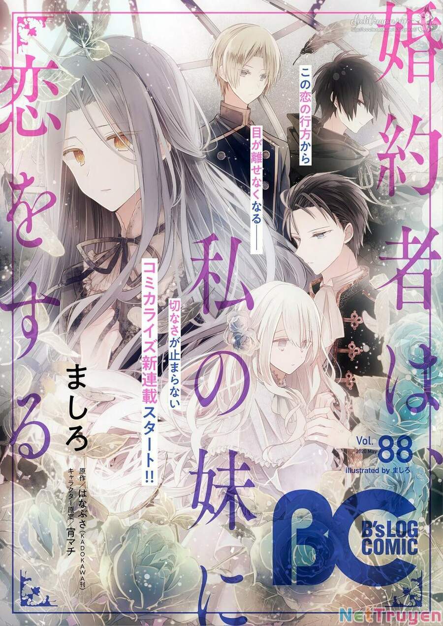 Vị Hôn Phu Của Tôi Đã Rơi Vào Lưới Tình Với Em Gái Chapter 6 - 1
