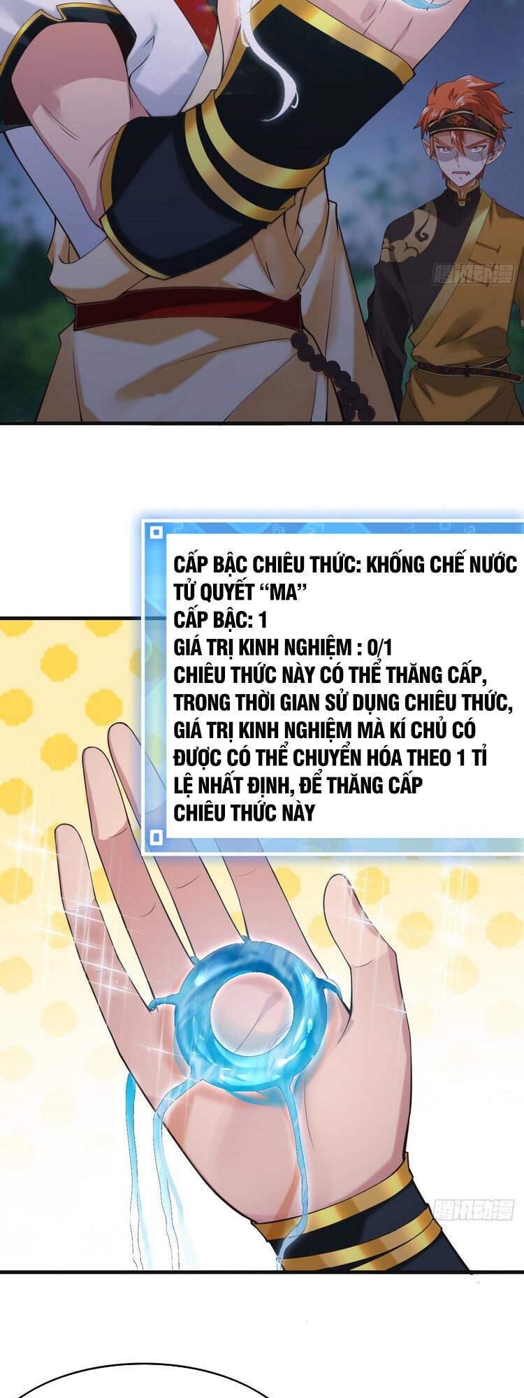 Tà Du Ký Chapter 119 - 25