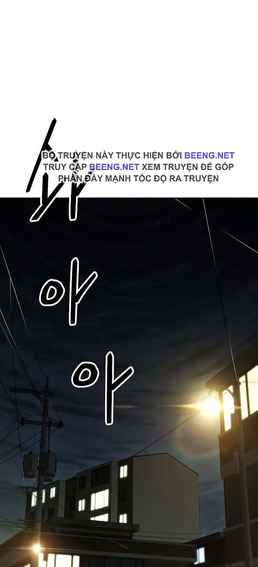 Bố Tôi Quá Mạnh Chapter 48 - 33