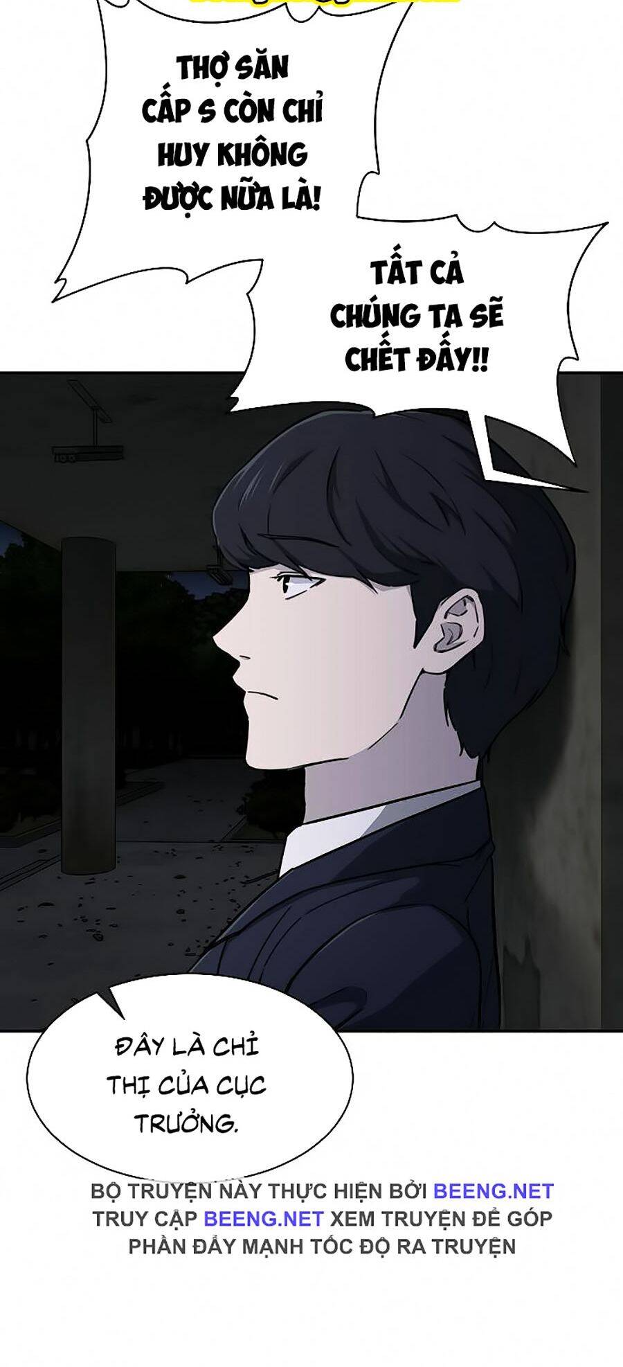 Bố Tôi Quá Mạnh Chapter 48 - 74