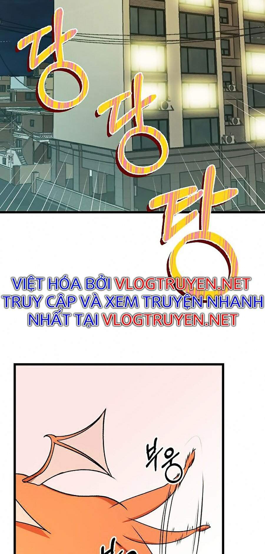 Bố Tôi Quá Mạnh Chapter 53 - 3
