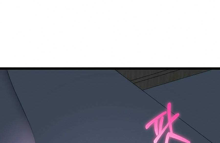 Bố Tôi Quá Mạnh Chapter 54 - 115