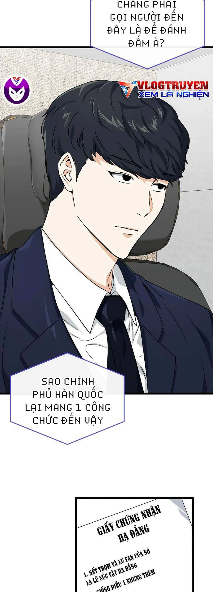 Bố Tôi Quá Mạnh Chapter 56 - 13