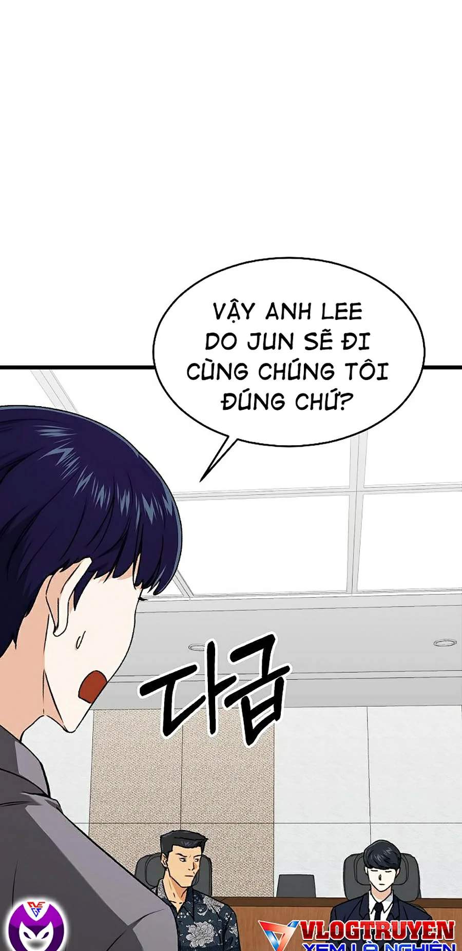 Bố Tôi Quá Mạnh Chapter 56 - 42