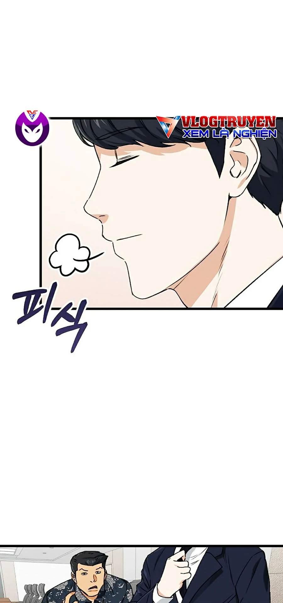 Bố Tôi Quá Mạnh Chapter 56 - 55