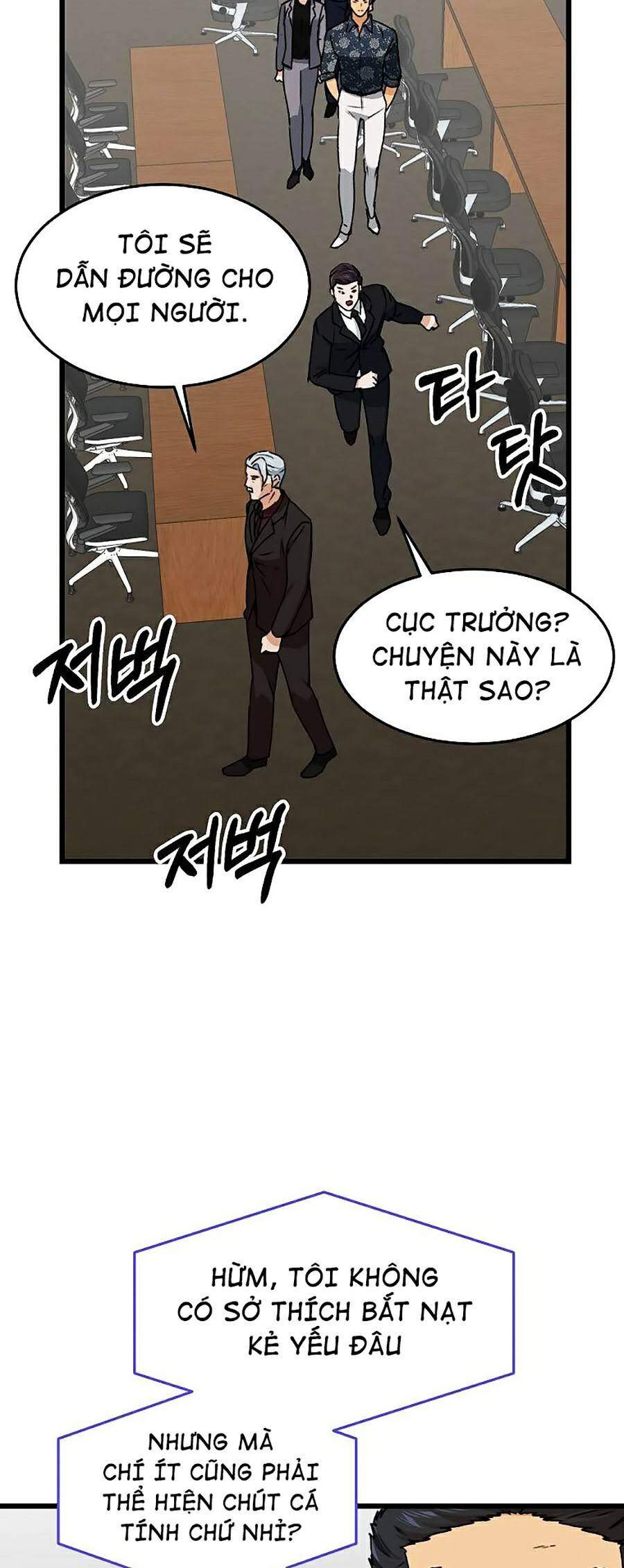 Bố Tôi Quá Mạnh Chapter 57 - 11