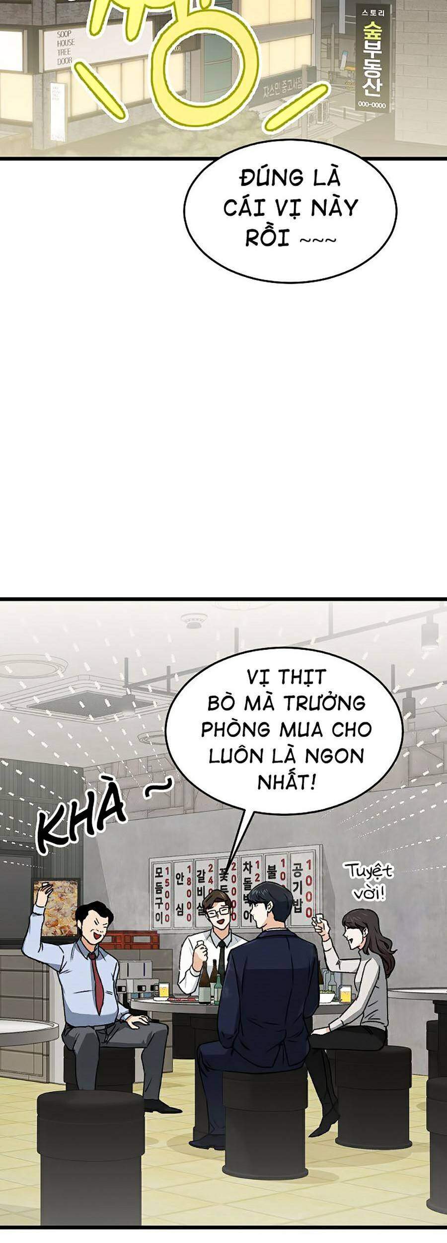 Bố Tôi Quá Mạnh Chapter 57 - 54