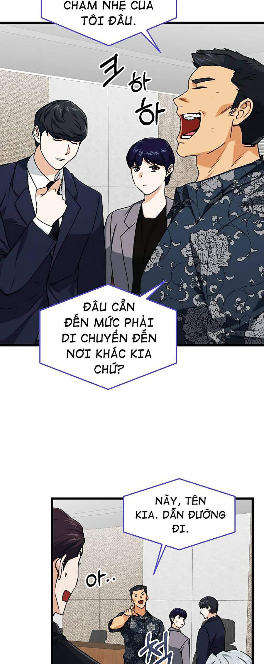 Bố Tôi Quá Mạnh Chapter 57 - 7