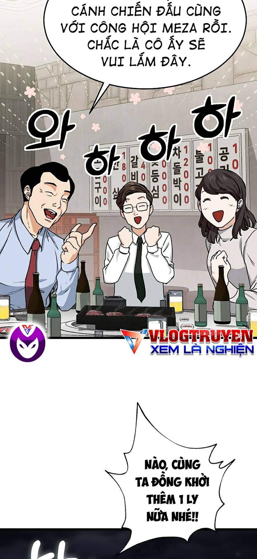 Bố Tôi Quá Mạnh Chapter 57 - 67