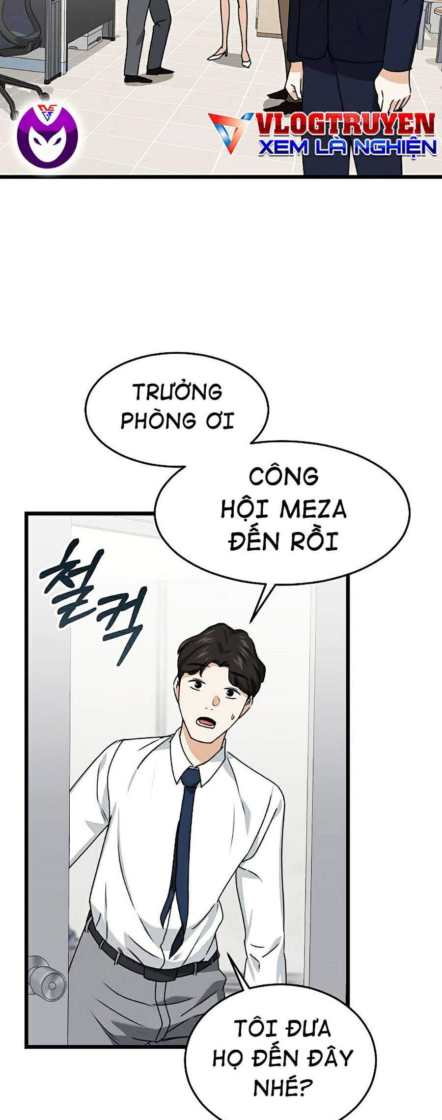 Bố Tôi Quá Mạnh Chapter 57 - 82