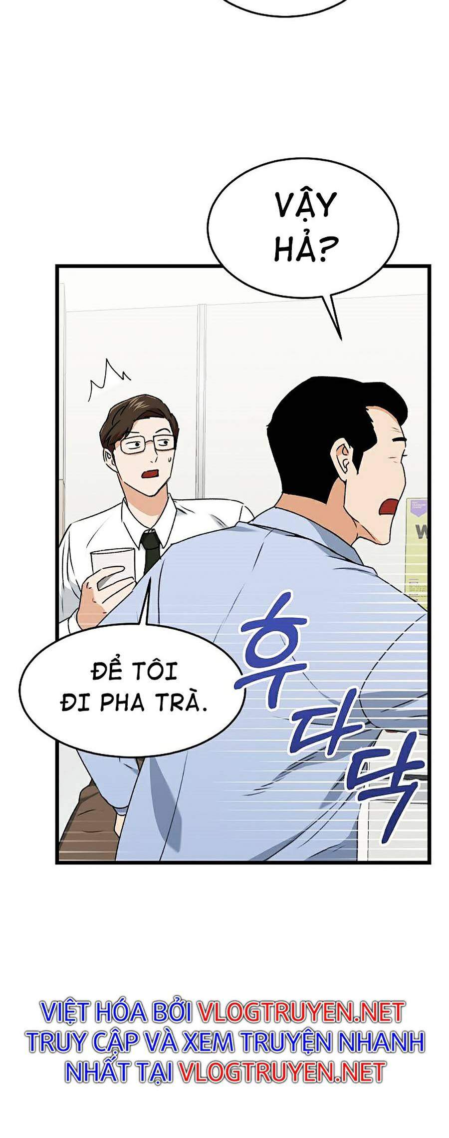 Bố Tôi Quá Mạnh Chapter 57 - 83