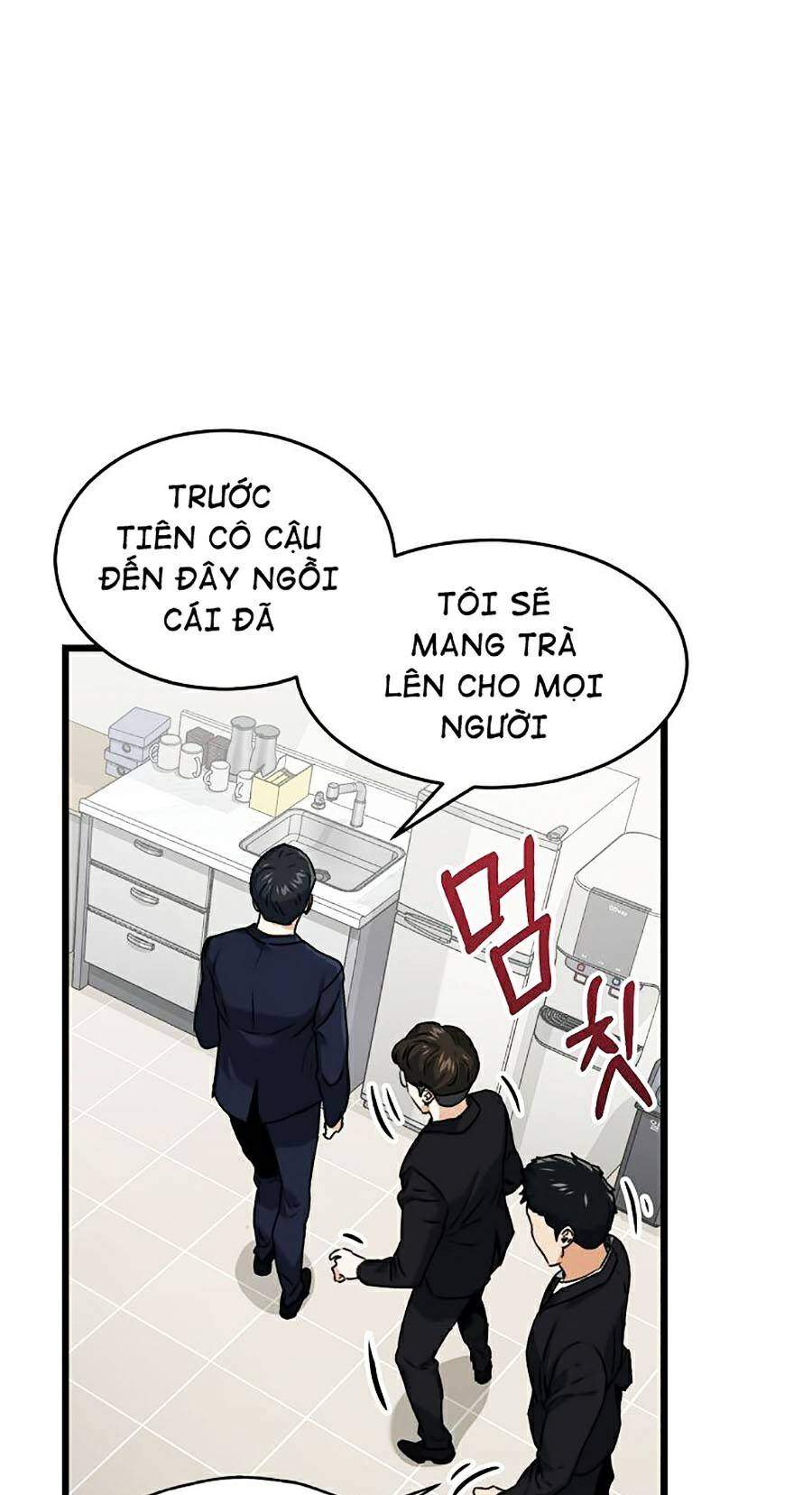 Bố Tôi Quá Mạnh Chapter 58 - 12