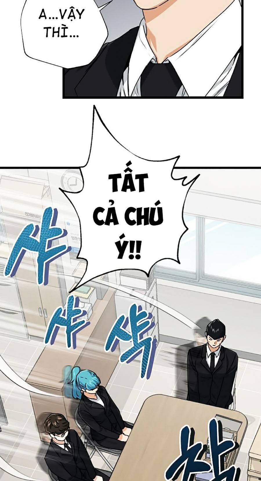 Bố Tôi Quá Mạnh Chapter 58 - 17