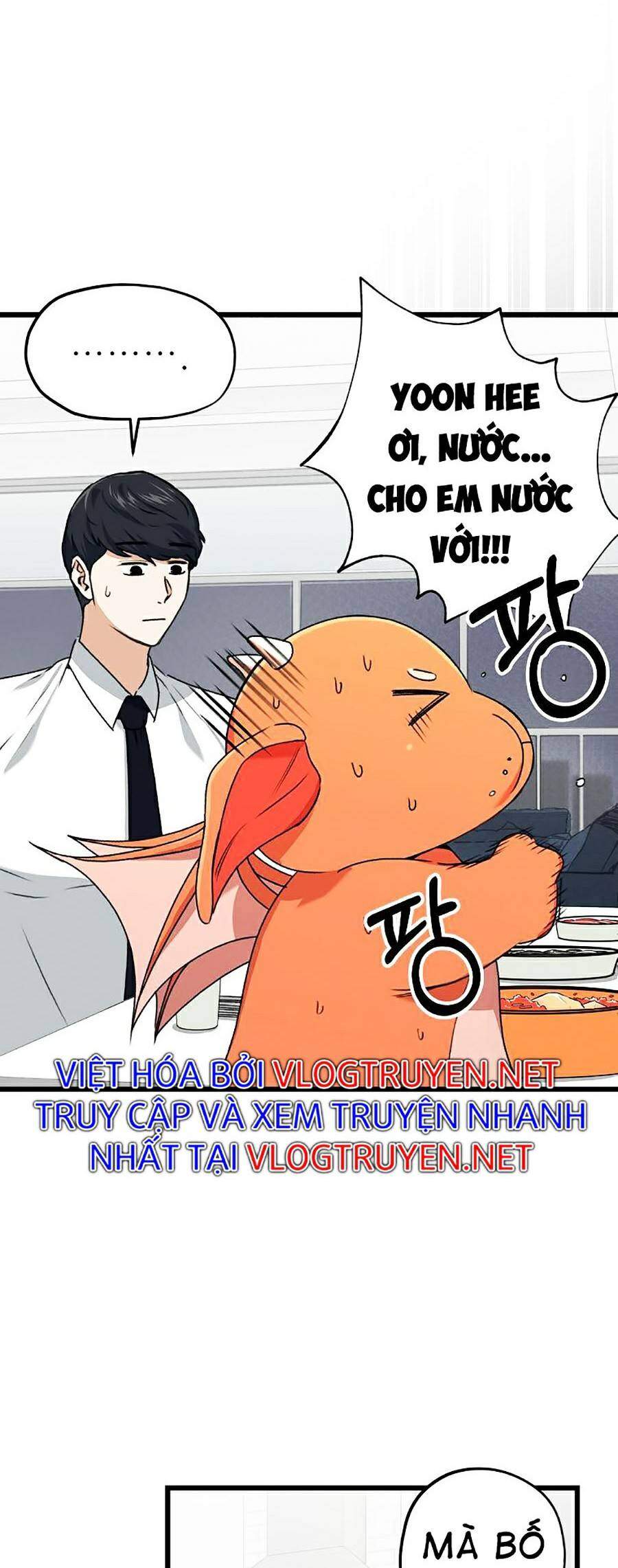 Bố Tôi Quá Mạnh Chapter 58 - 32