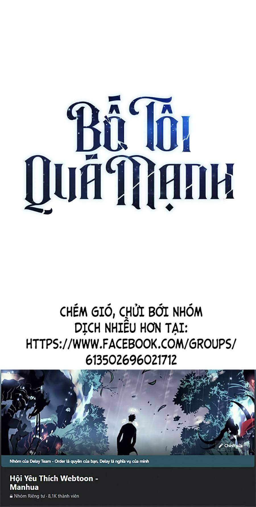 Bố Tôi Quá Mạnh Chapter 59 - 105
