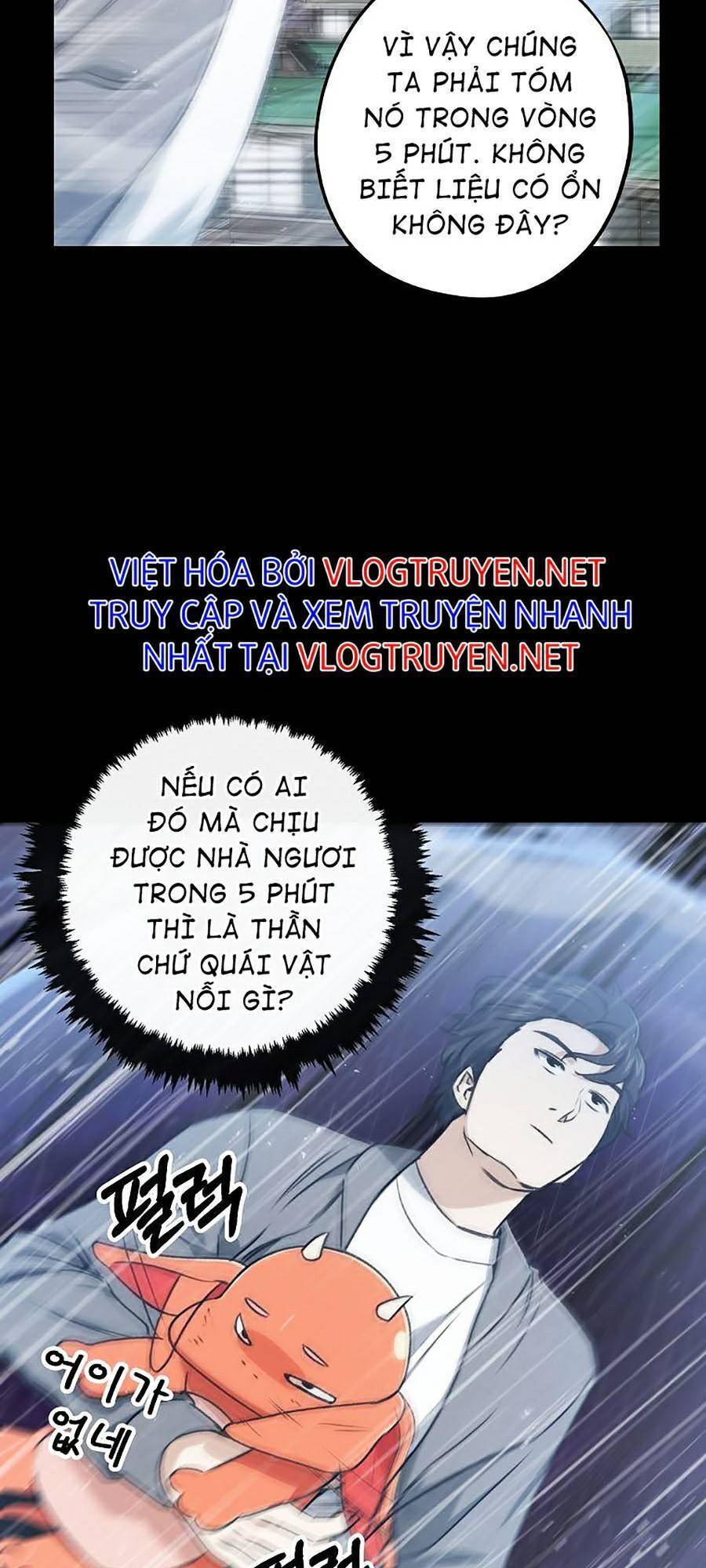 Bố Tôi Quá Mạnh Chapter 60 - 41