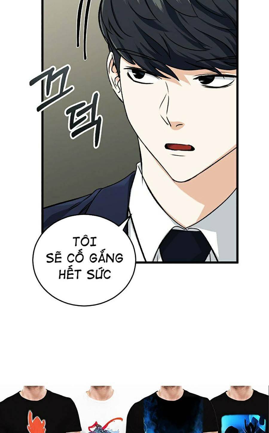 Bố Tôi Quá Mạnh Chapter 62 - 60