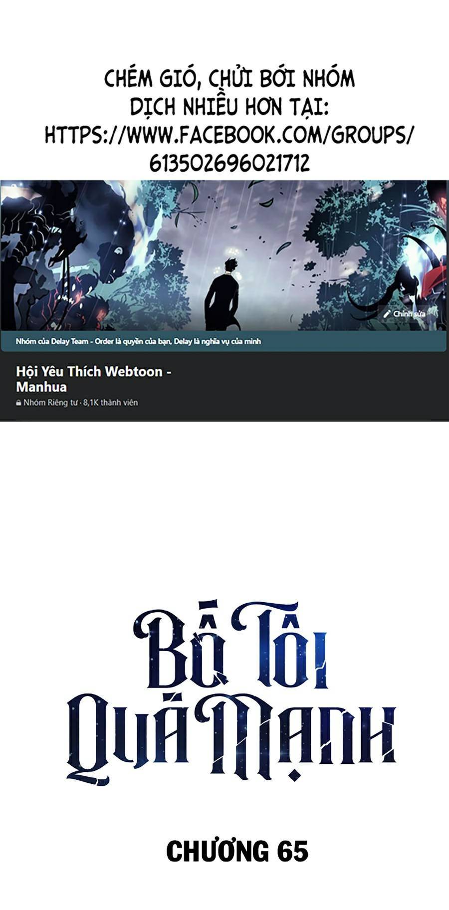 Bố Tôi Quá Mạnh Chapter 65 - 1