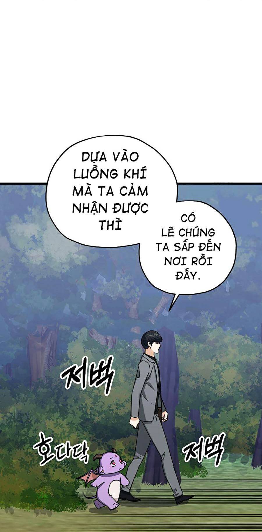 Bố Tôi Quá Mạnh Chapter 65 - 3