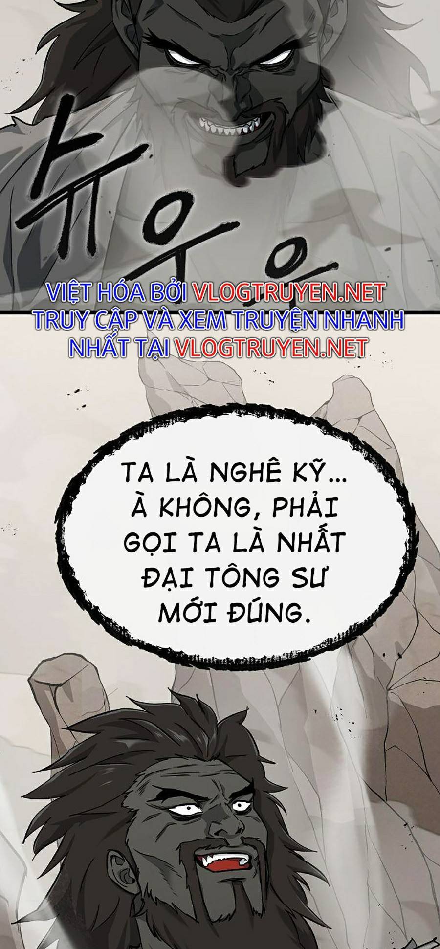 Bố Tôi Quá Mạnh Chapter 70 - 2