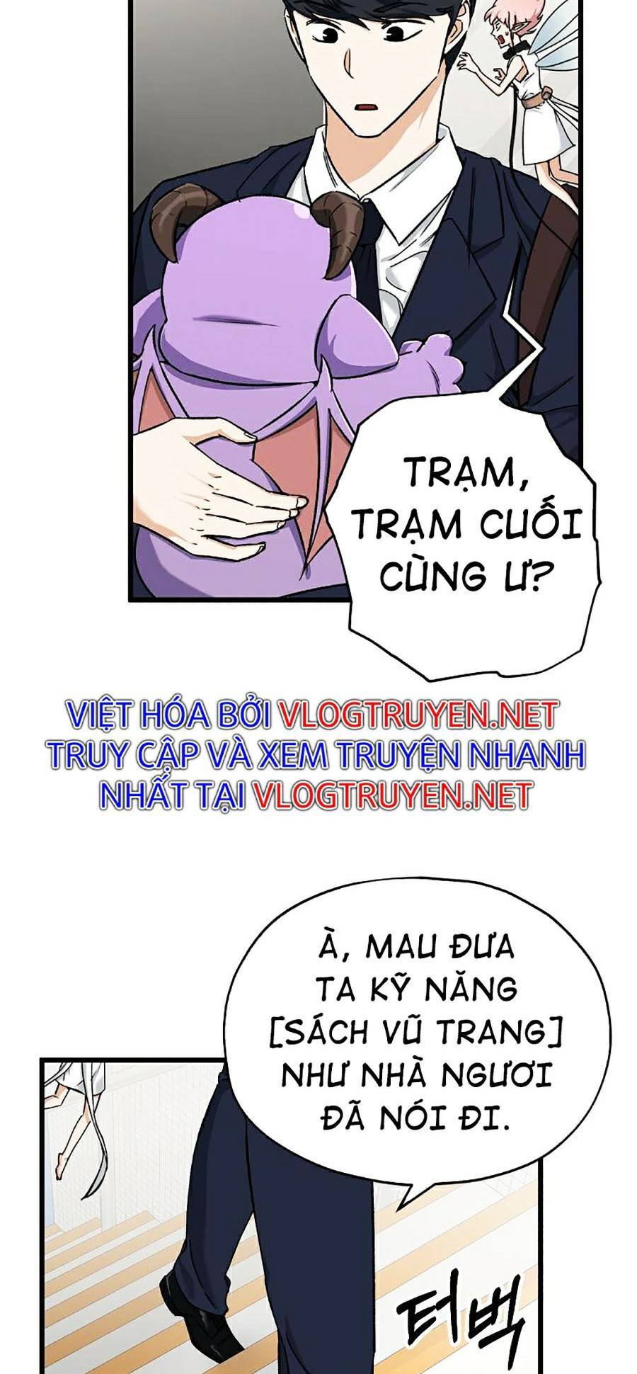 Bố Tôi Quá Mạnh Chapter 70 - 13