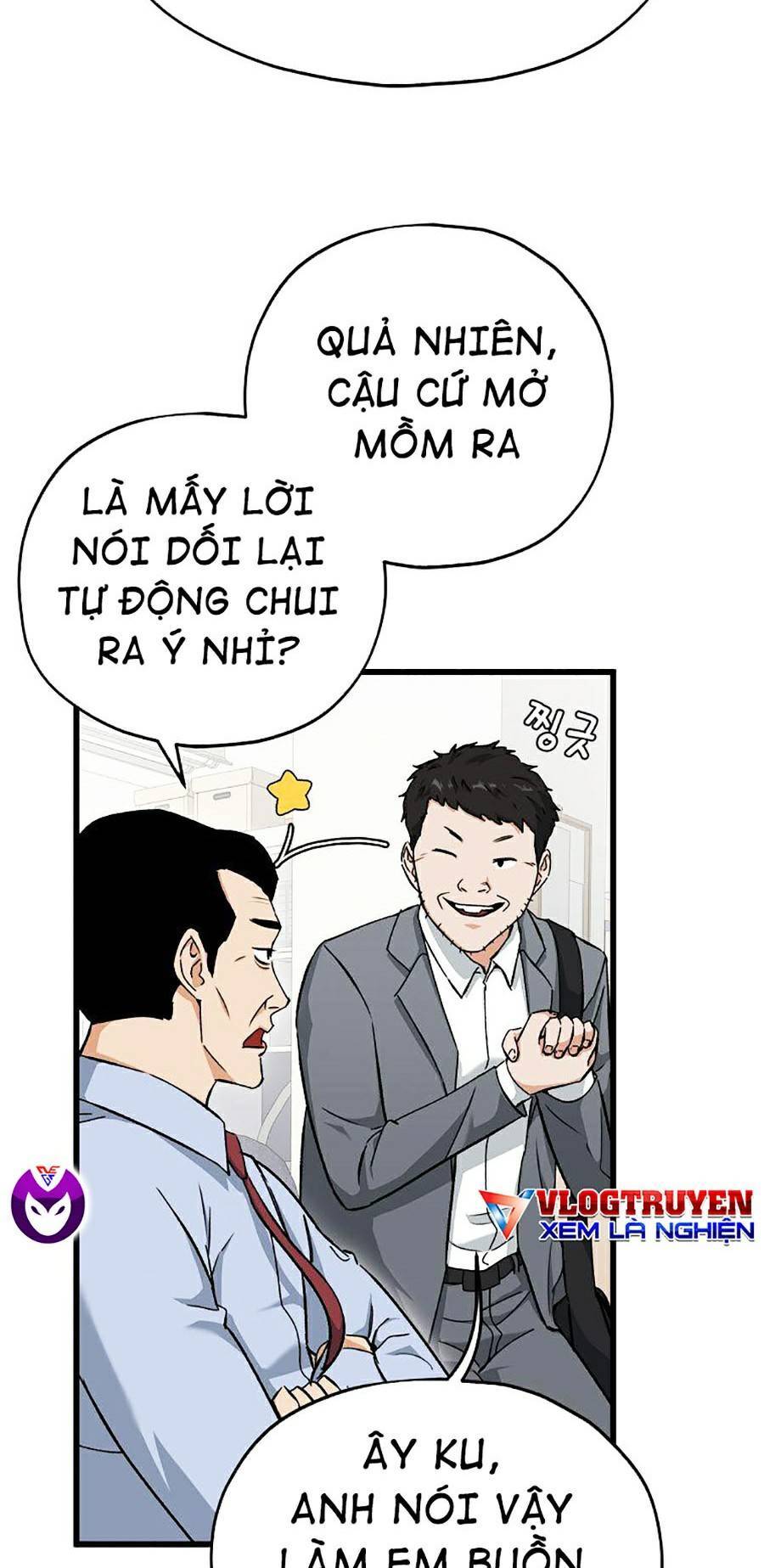 Bố Tôi Quá Mạnh Chapter 70 - 33