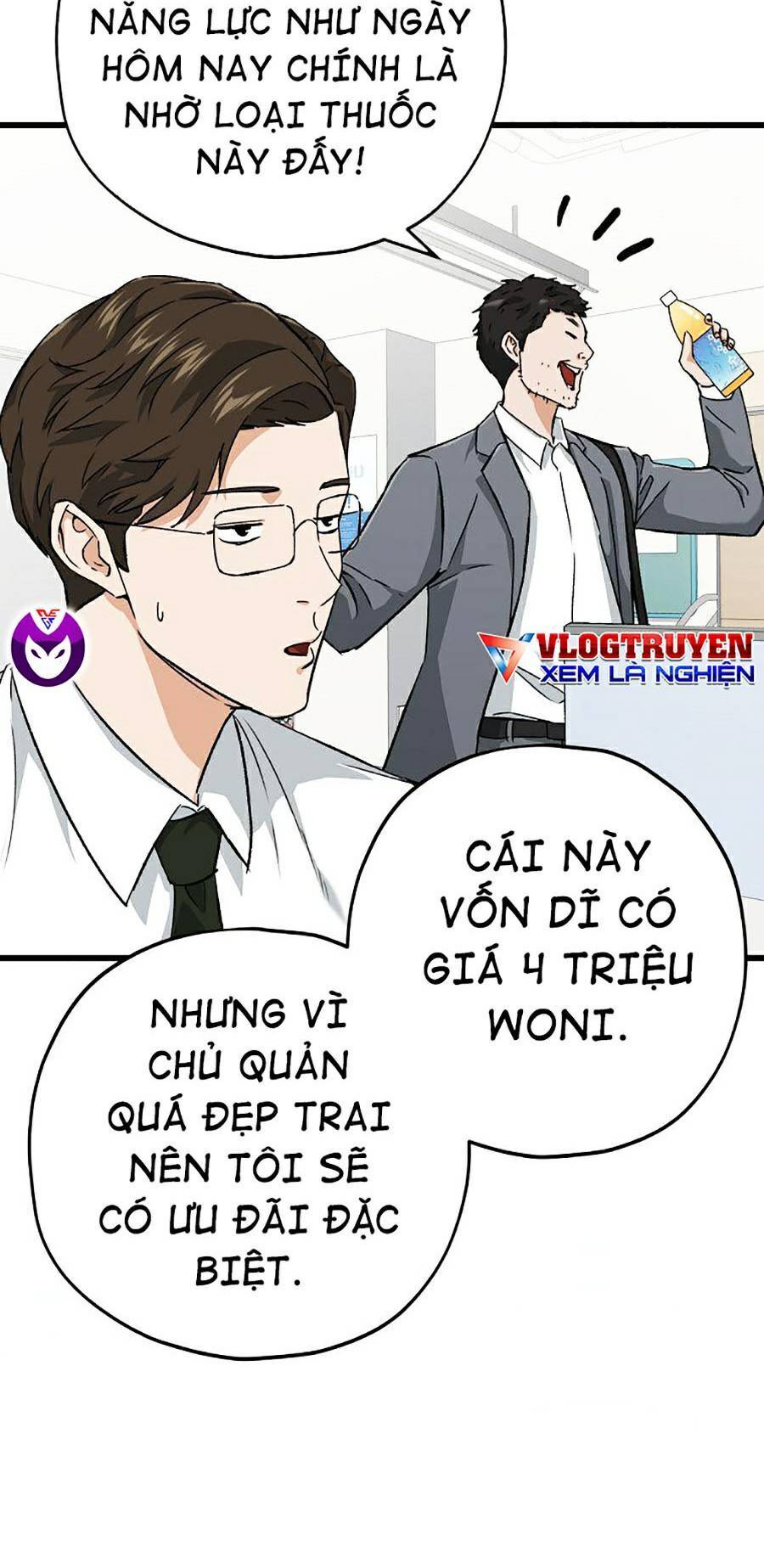 Bố Tôi Quá Mạnh Chapter 70 - 45