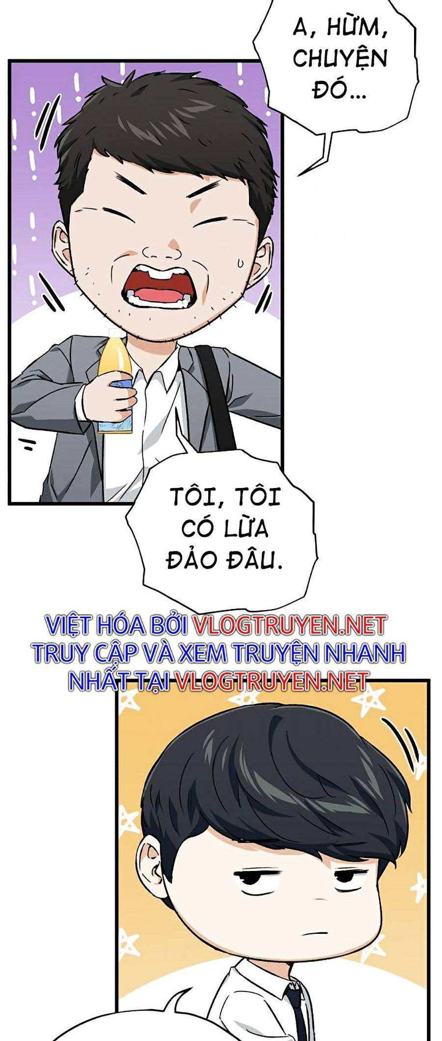 Bố Tôi Quá Mạnh Chapter 70 - 49